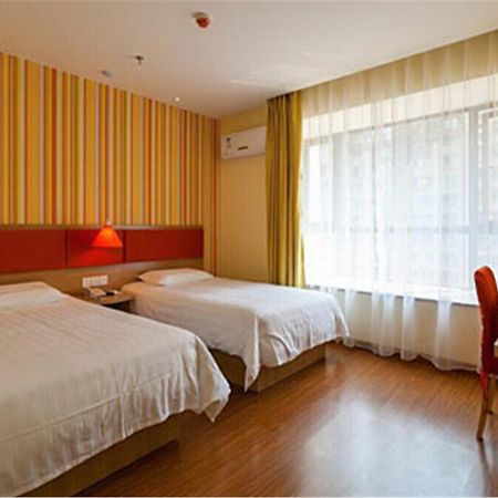 Home Inn Guangzhou Guangdong University Of Foreign Studies Baiyun Avenue Extérieur photo