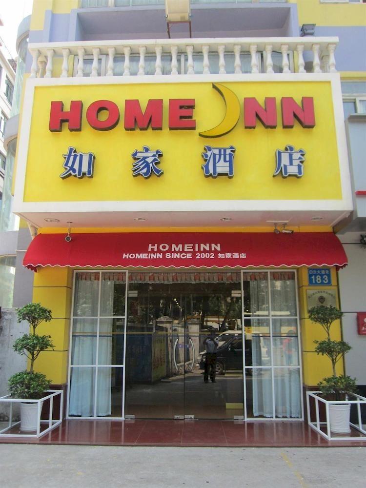 Home Inn Guangzhou Guangdong University Of Foreign Studies Baiyun Avenue Extérieur photo
