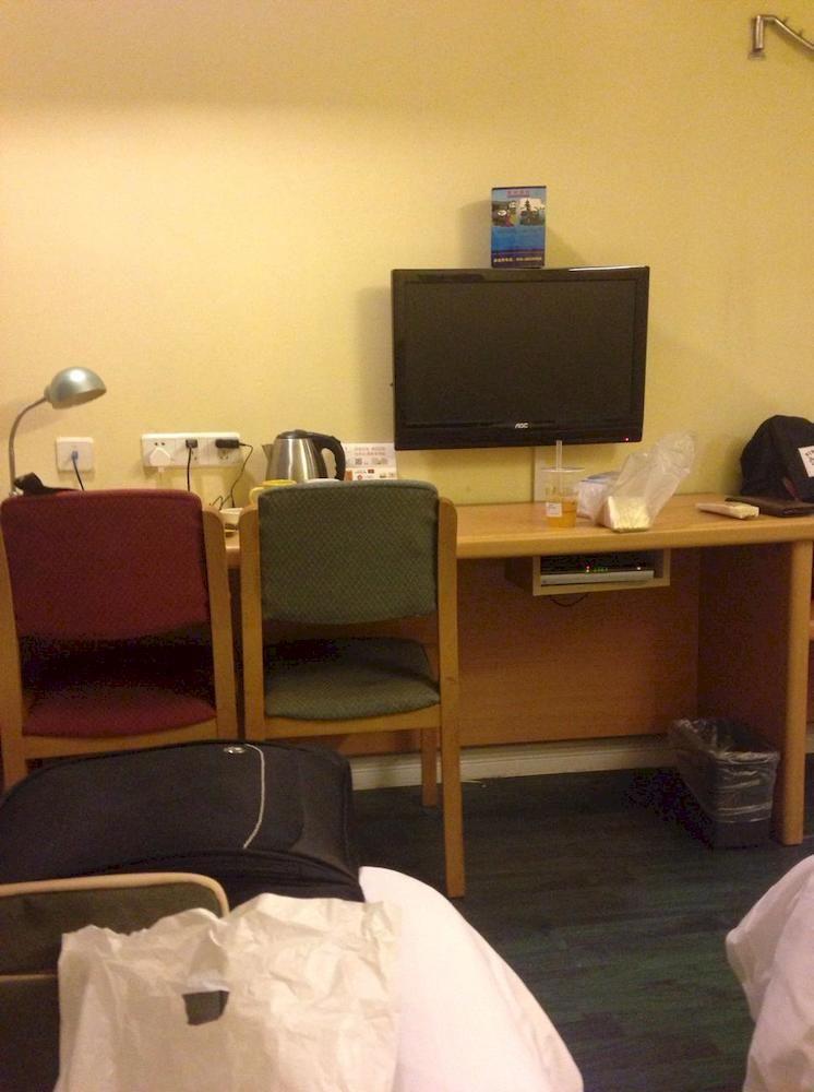 Home Inn Guangzhou Guangdong University Of Foreign Studies Baiyun Avenue Extérieur photo