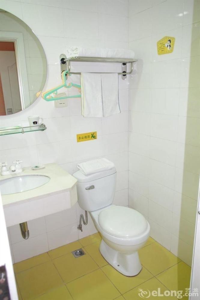 Home Inn Guangzhou Guangdong University Of Foreign Studies Baiyun Avenue Extérieur photo
