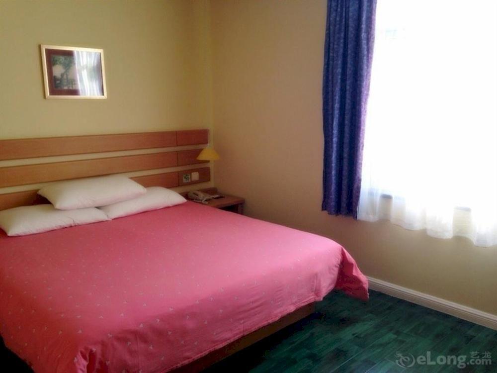Home Inn Guangzhou Guangdong University Of Foreign Studies Baiyun Avenue Extérieur photo