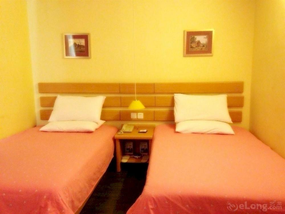 Home Inn Guangzhou Guangdong University Of Foreign Studies Baiyun Avenue Extérieur photo