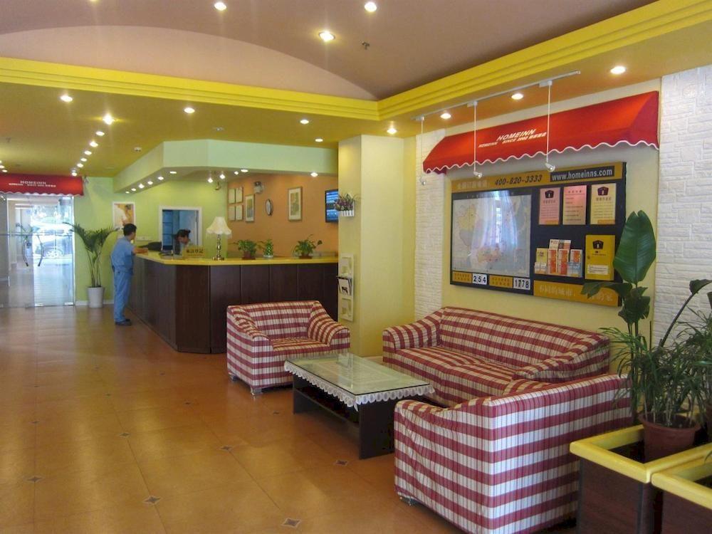 Home Inn Guangzhou Guangdong University Of Foreign Studies Baiyun Avenue Extérieur photo