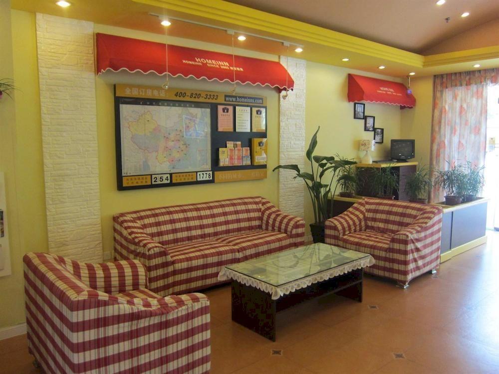 Home Inn Guangzhou Guangdong University Of Foreign Studies Baiyun Avenue Extérieur photo