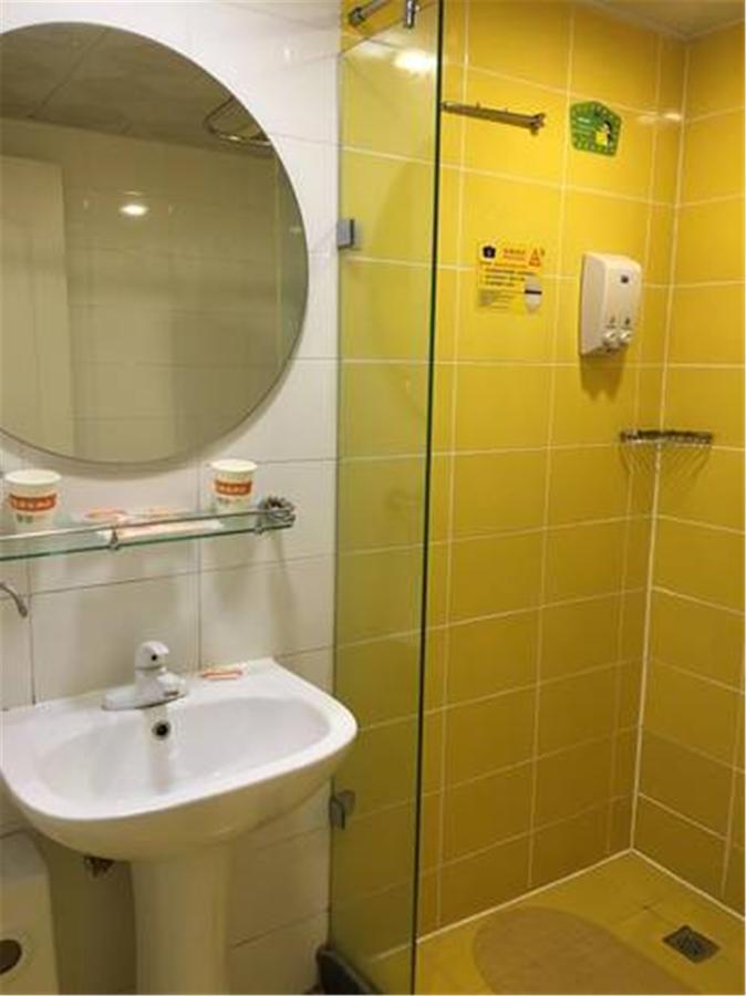 Home Inn Guangzhou Guangdong University Of Foreign Studies Baiyun Avenue Extérieur photo