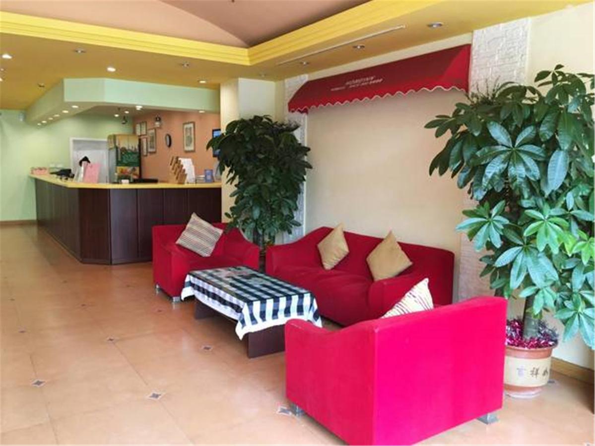 Home Inn Guangzhou Guangdong University Of Foreign Studies Baiyun Avenue Extérieur photo
