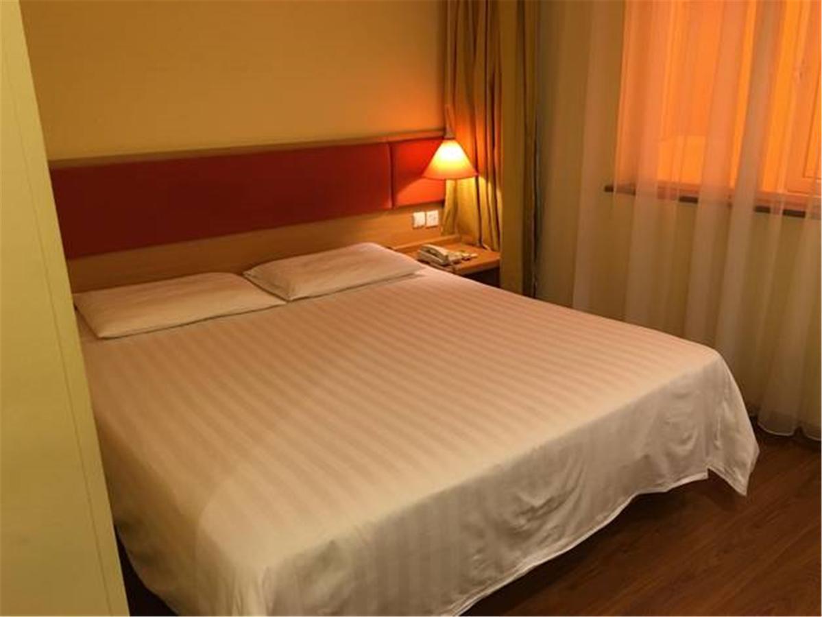 Home Inn Guangzhou Guangdong University Of Foreign Studies Baiyun Avenue Extérieur photo