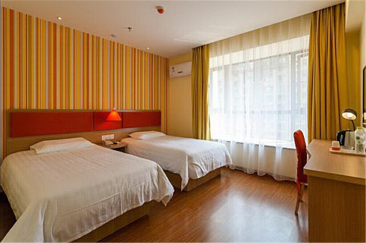 Home Inn Guangzhou Guangdong University Of Foreign Studies Baiyun Avenue Extérieur photo