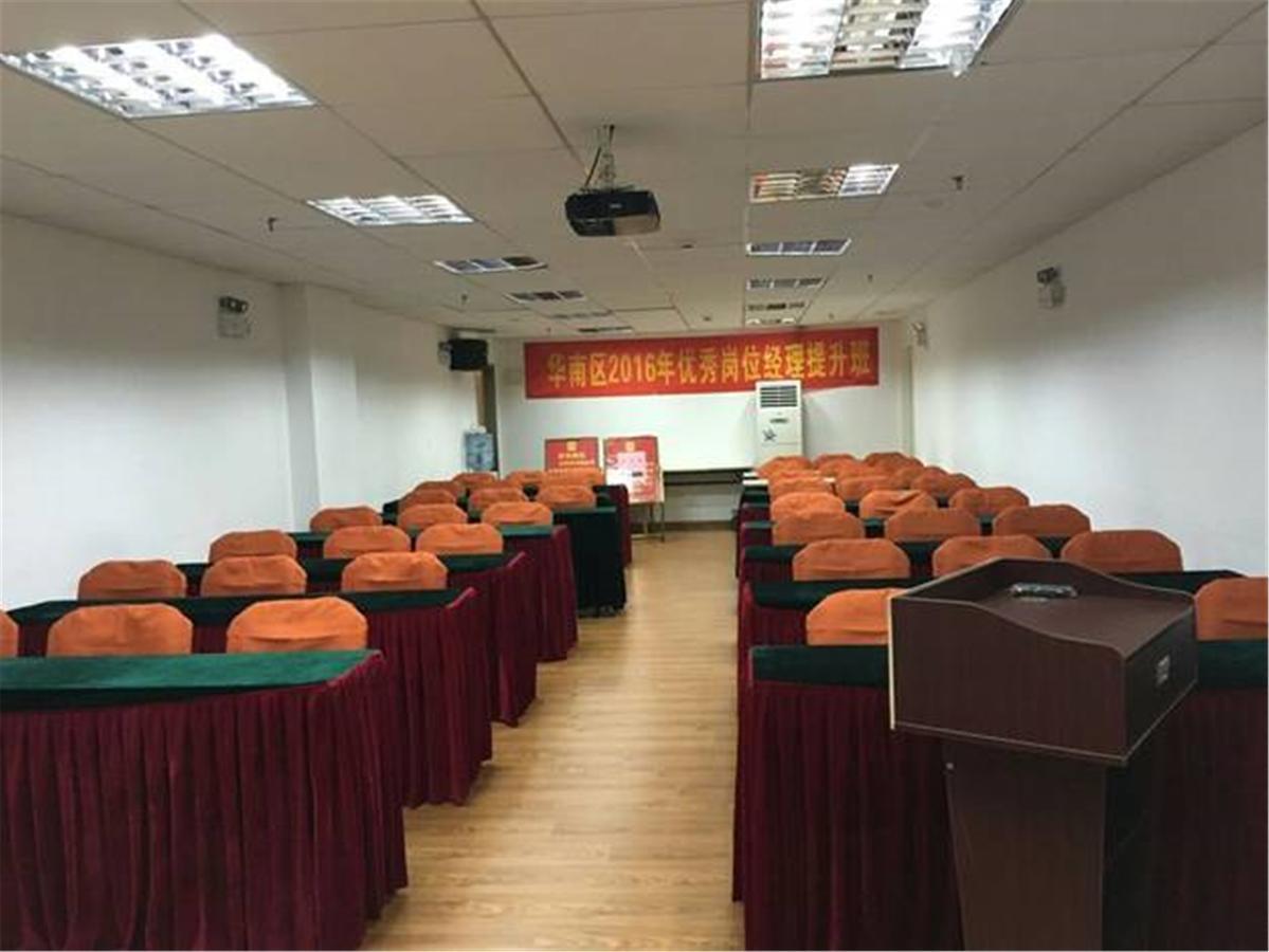Home Inn Guangzhou Guangdong University Of Foreign Studies Baiyun Avenue Extérieur photo