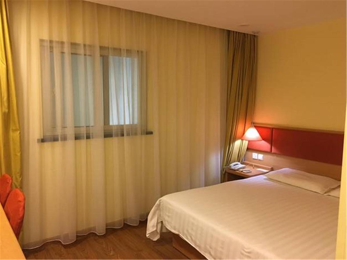 Home Inn Guangzhou Guangdong University Of Foreign Studies Baiyun Avenue Extérieur photo