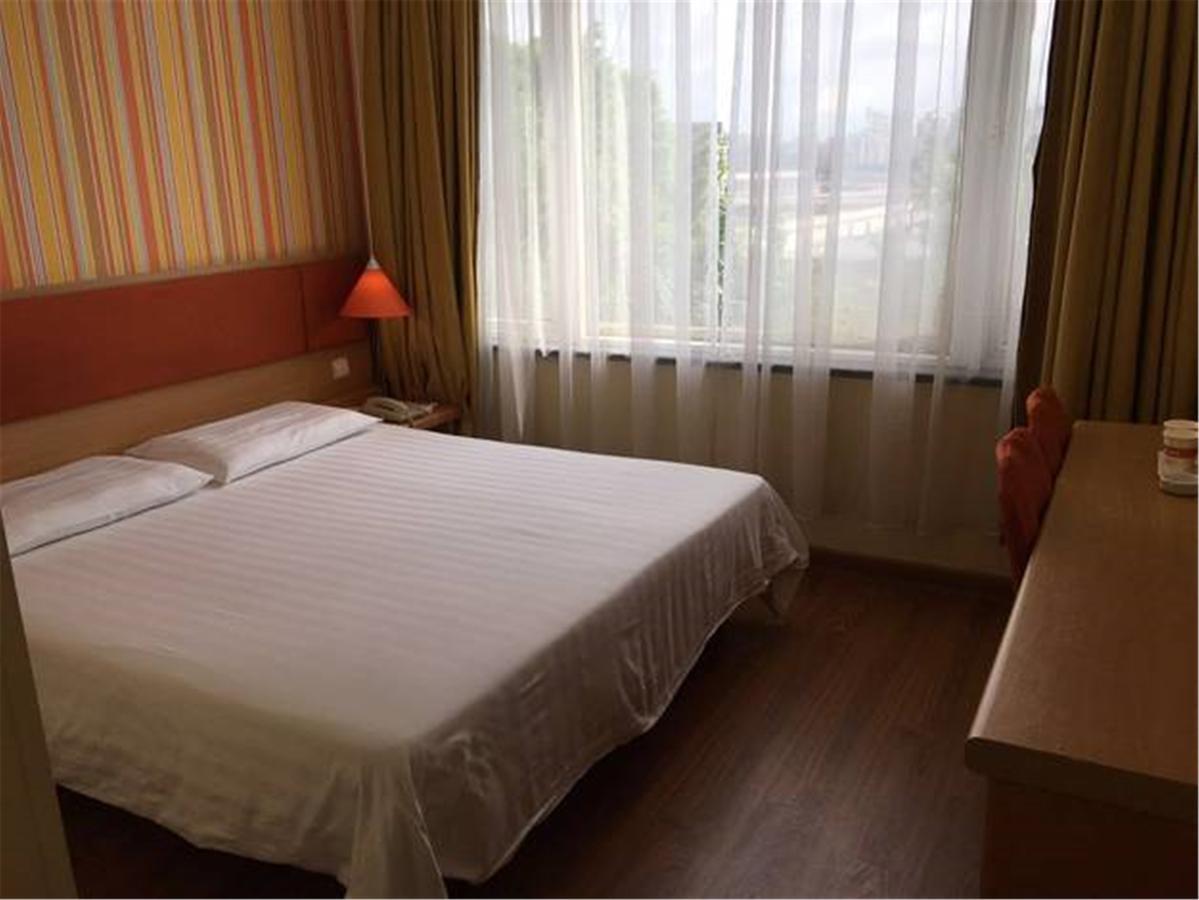 Home Inn Guangzhou Guangdong University Of Foreign Studies Baiyun Avenue Extérieur photo