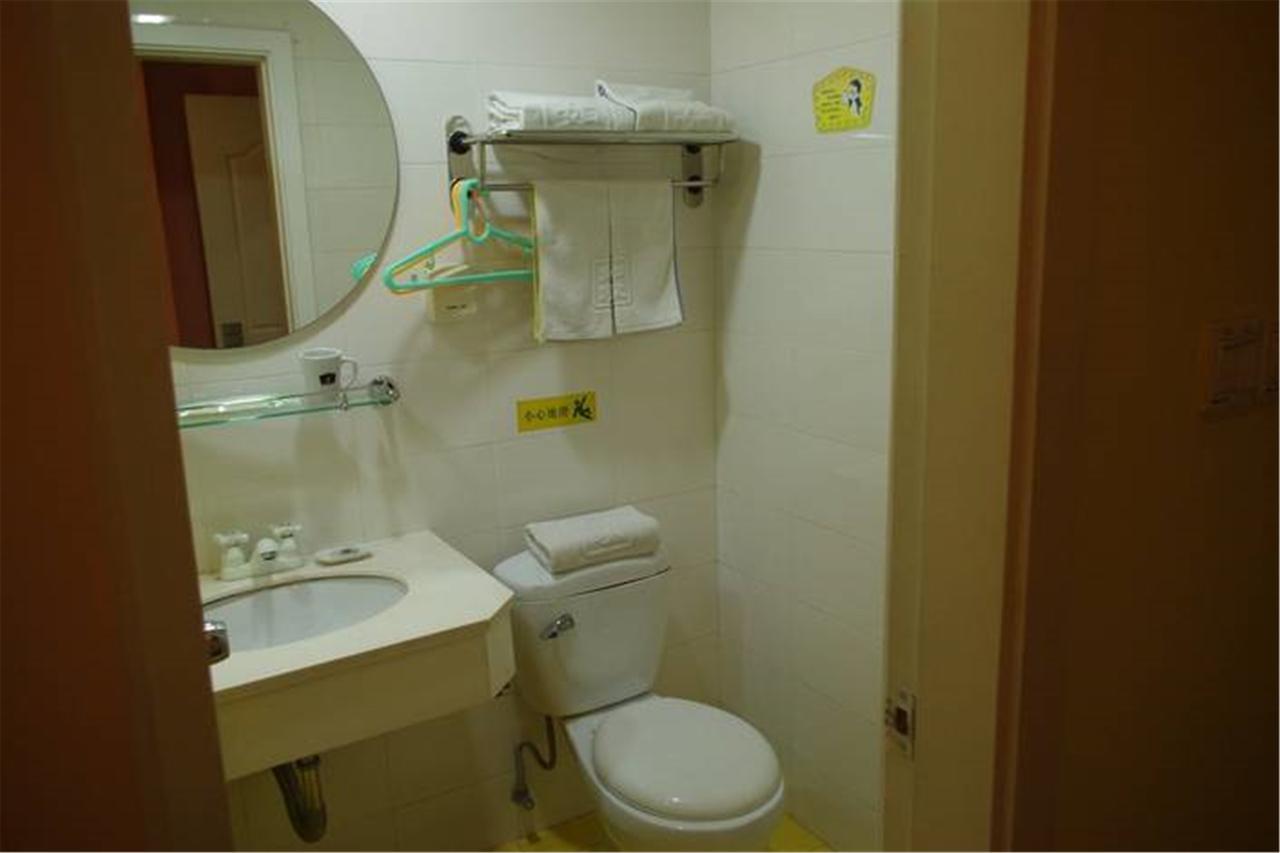 Home Inn Guangzhou Guangdong University Of Foreign Studies Baiyun Avenue Extérieur photo