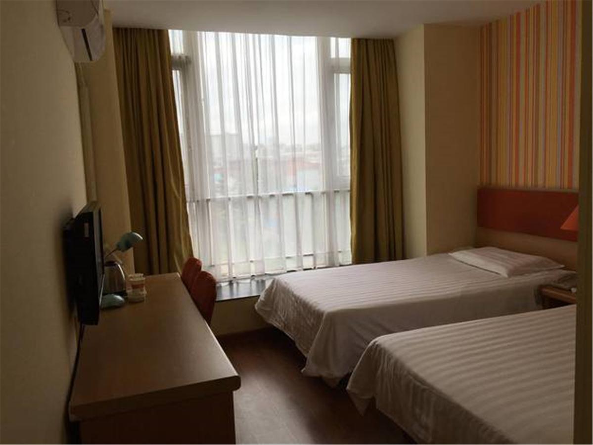 Home Inn Guangzhou Guangdong University Of Foreign Studies Baiyun Avenue Extérieur photo