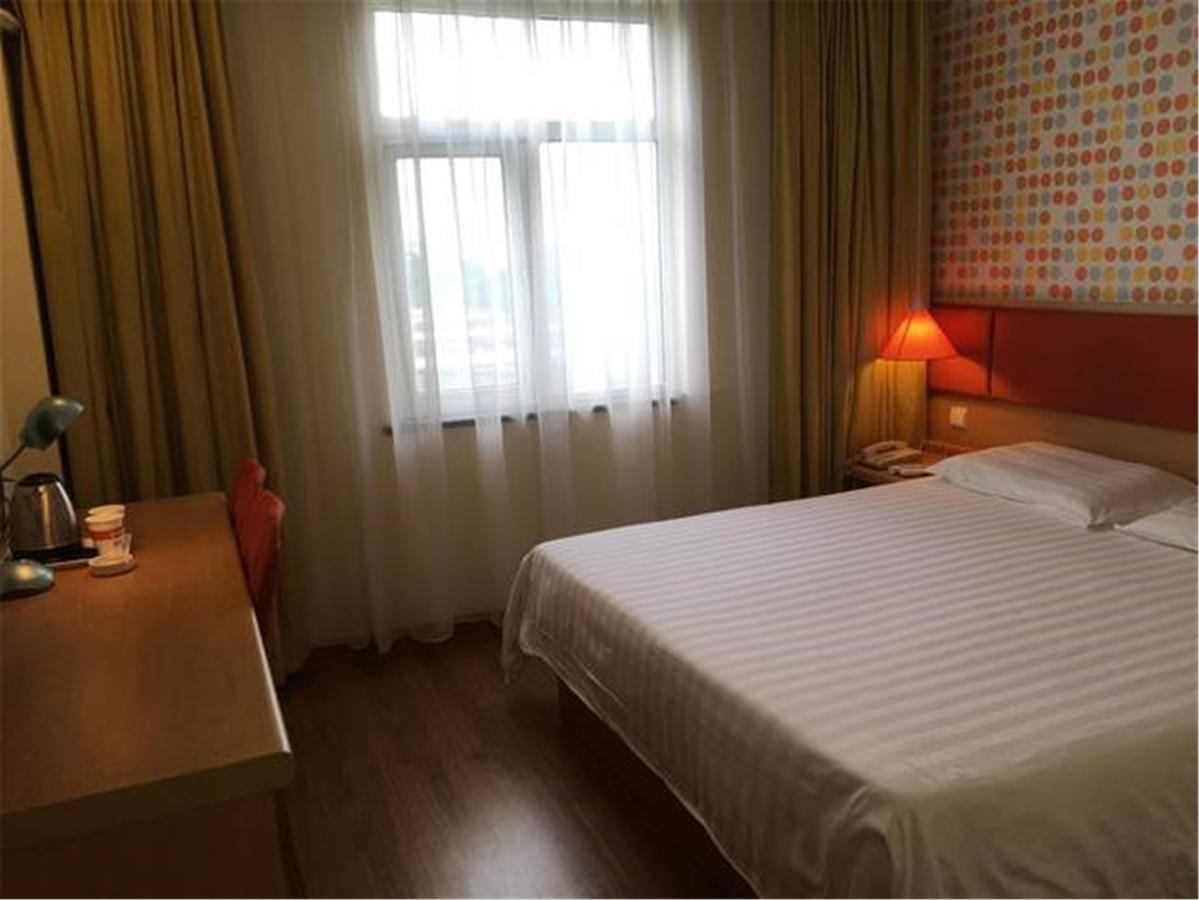 Home Inn Guangzhou Guangdong University Of Foreign Studies Baiyun Avenue Extérieur photo