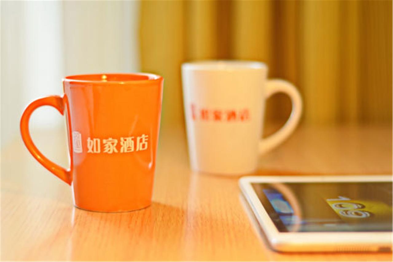 Home Inn Guangzhou Guangdong University Of Foreign Studies Baiyun Avenue Extérieur photo