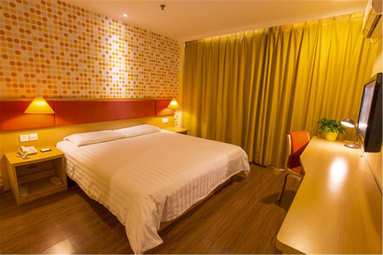Home Inn Guangzhou Guangdong University Of Foreign Studies Baiyun Avenue Extérieur photo